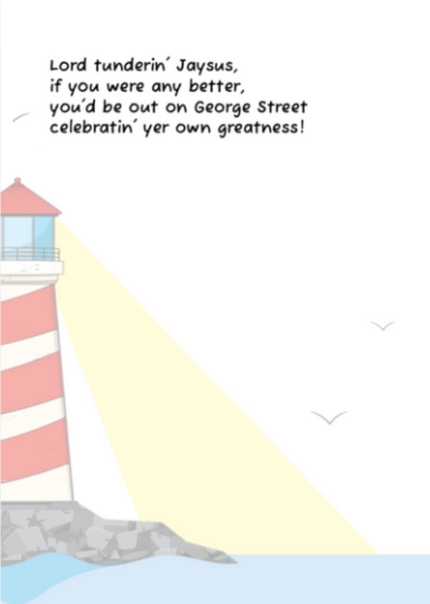 Funny Newfoundland Nurse Appreciation Greeting Card